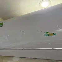 کولر اسپلیت