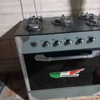 گاز طرح فر