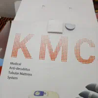 تشک مواج سلولی