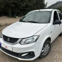 ساینا اس ۱۴۰۱