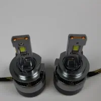 هدلایت  پایه ۷