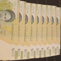 تعدادی اسکناس کلکسیونی