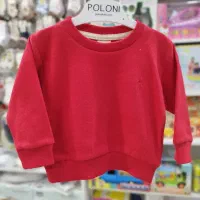 پوشاک پسرانه پاییزه