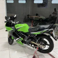 zx زدایکس پلاک ملی