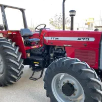 فروش فوری تراکتور475جفت مدل ۹۵