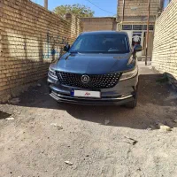 دیگنیتی پرایم،درحدخشک،