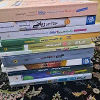 کتاب های کمک درسی و کنکوری  از دبستان تا دبیرستان|کتاب و مجله آموزشی|اهواز, رسالت|دیوار