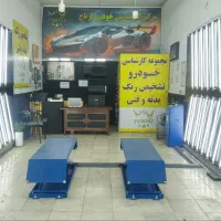 جشواره ویژه پولیش و سرامیک و لیسه و آفتاب سوختگی