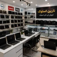 فروش لپ‌تاپ استوک مناسب طراحی، مهندسی و CNC