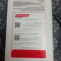 گوشی سامسونگ مدل A36|موبایل|تهران, پاسداران|دیوار