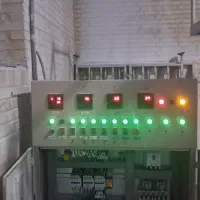 دستگاه سه کاره پلاستیک