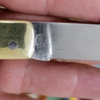 چاقو جاسم پدر|کلکسیون اشیاء عتیقه|ثلاث باباجانی, |دیوار