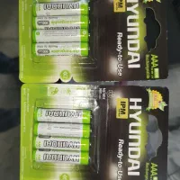 باتری شارژی