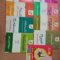 شب امتحان