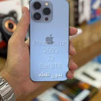مبایل آیفون