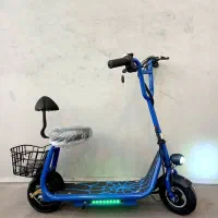 *اسکوتر24 ولت *در تنوع رنگ/تعداد محدود