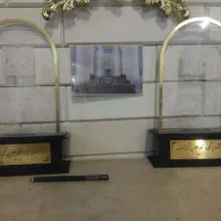 تاسیسات ساختمان پنچ لابه