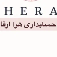 کلیه امور اداری|خدمات رایانهای و موبایل|کیش, |دیوار