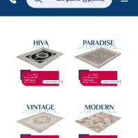 حسابدار