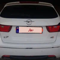 هایماs7توربو1800مدل 98|خودرو سواری و وانت|شیراز, فرهنگ شهر|دیوار