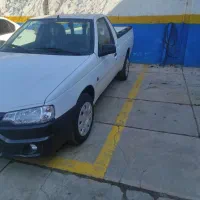 وانت آریسان 2