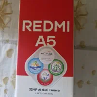 گوشی موبایل