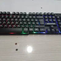 کیبورد ارجی بی ماچرد
