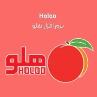 نرم افزارهعو کد۳۳