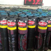 نمایندگی ایزوگام سهرابی شعبه میناب نقدواقساط|خدمات پیشه و مهارت|شمیل, |دیوار