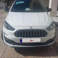 اطلس G ساندروف دار