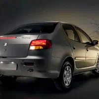 حواله رانا پلاس