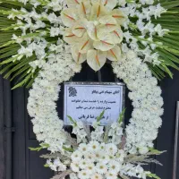 تاج گل ۱۵۰۰ تا ۴۰۰۰ برای ترحیم و شادی