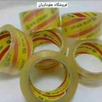 چسب ۵ سانت ،رازی ،کرم دلبان