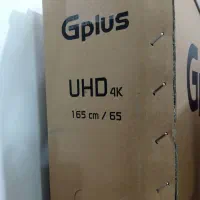 تلویزیون Gplus 65اینچ