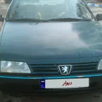 فروش فوری آردی مدل 84دوگانه