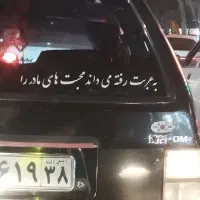 دربست تا تهران کرج و سایر شهرستان|خدمات حمل و نقل|اهواز, کیانپارس |دیوار