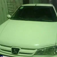 پرشیا مدل ۹۸ بیرنگ