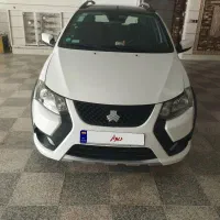 کوییک اس ار