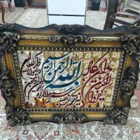 تابلو فرش