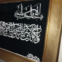 تابلو فرش ونیکاد سالم و نو