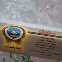 iphone17 pro max zaa|موبایل|گنبد کاووس, |دیوار