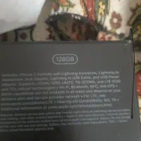 گوشی آیفون ۷ با لوازم|موبایل|تهران, هفت چنار|دیوار