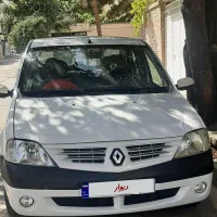 تندر L90 مدل ۹۶ دنده ای E2 فول