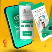 40 میلیون وام ویپاد