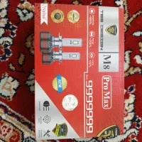 هدلایت m8 pro max|قطعات یدکی و لوازم جانبی|گلبهار, شهر جدید گلبهار|دیوار