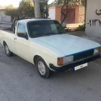 وانتپیکاندوگانهفابریکمدل۹۰