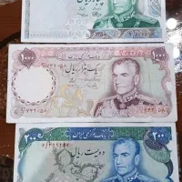 فروش فوری اسکناسهای قدیمی