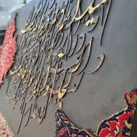 تابلو|تابلو، نقاشی، عکس|تاکستان, |دیوار