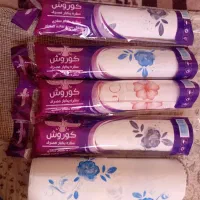 سفره