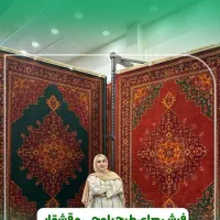 تولیدکننده انواع فرش ماشینی با بهترین برندها//
